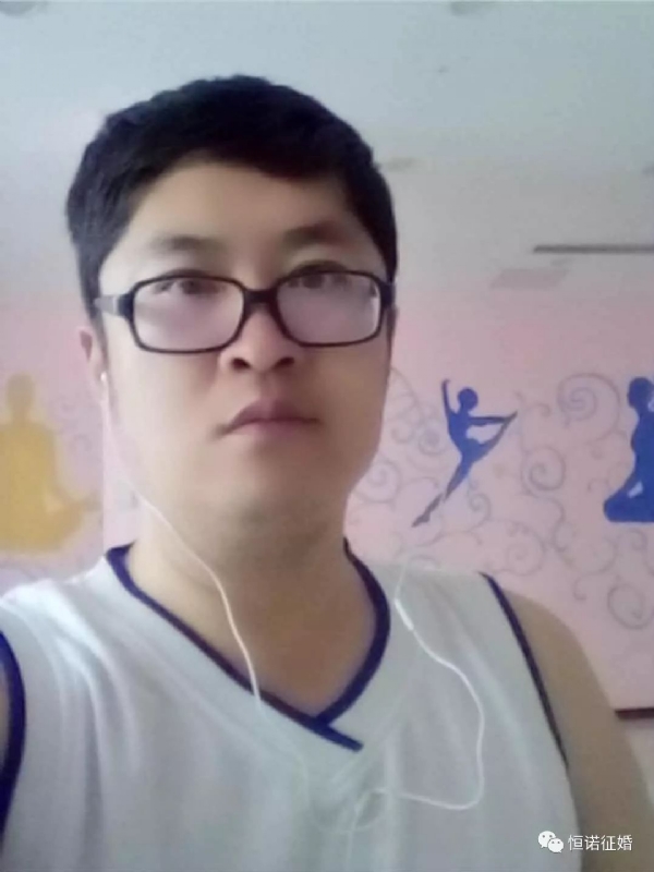 看山不是山的第一张照片--山东残疾人相亲网