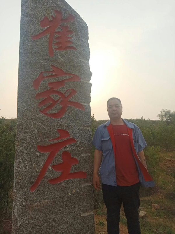 连江的第二张照片--山东残疾人相亲网