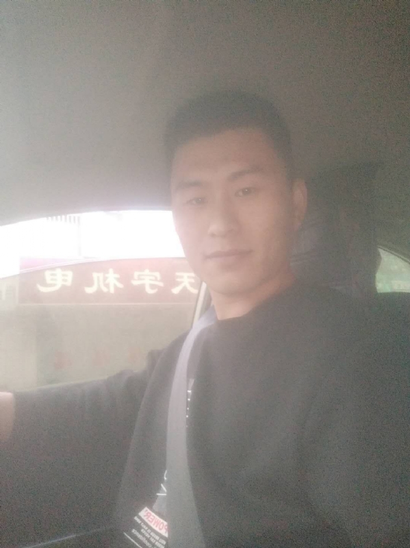 老鼠爱上猫的第一张照片--山东残疾人相亲网