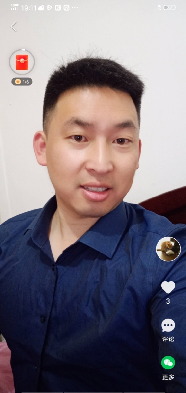 狗子的第二张照片--山东残疾人相亲网